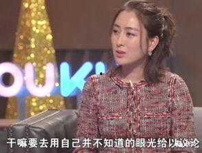 黄毅清爆料马苏视频 magnet,磁力链接引发的娱乐圈风波  第1张