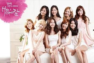 装扮少女爆料视频大全下载